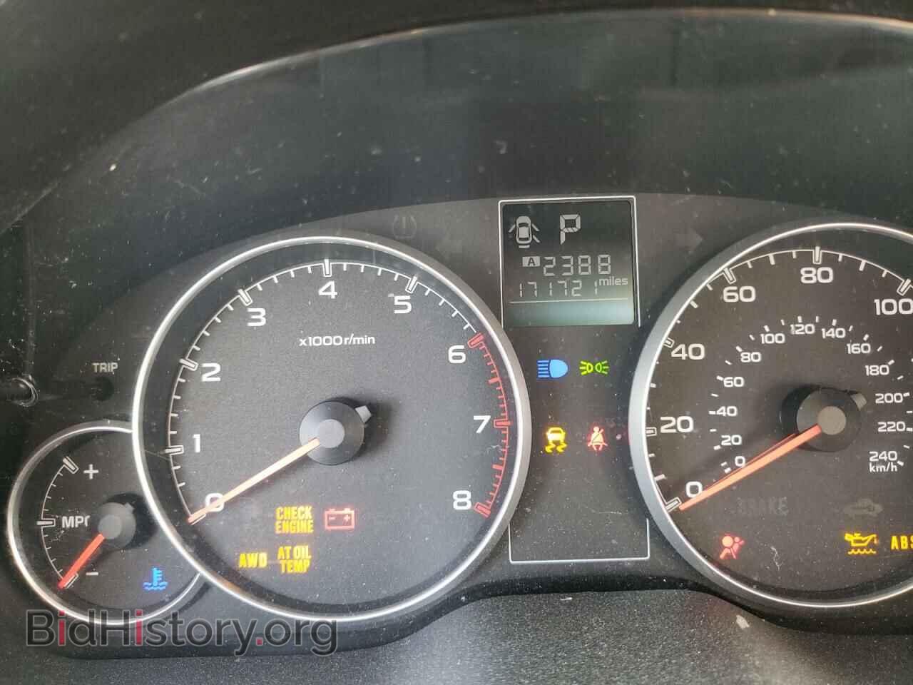 2013 SUBARU OUTBACK - VIN: 4S4BRBCC2D3298941 - Фото 8