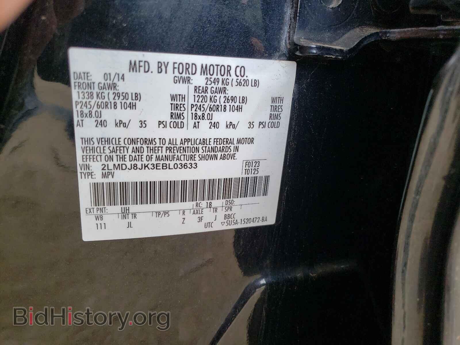 2014 LINCOLN MKX - VIN: 2LMDJ8JK3EBL03633 - Photo 10