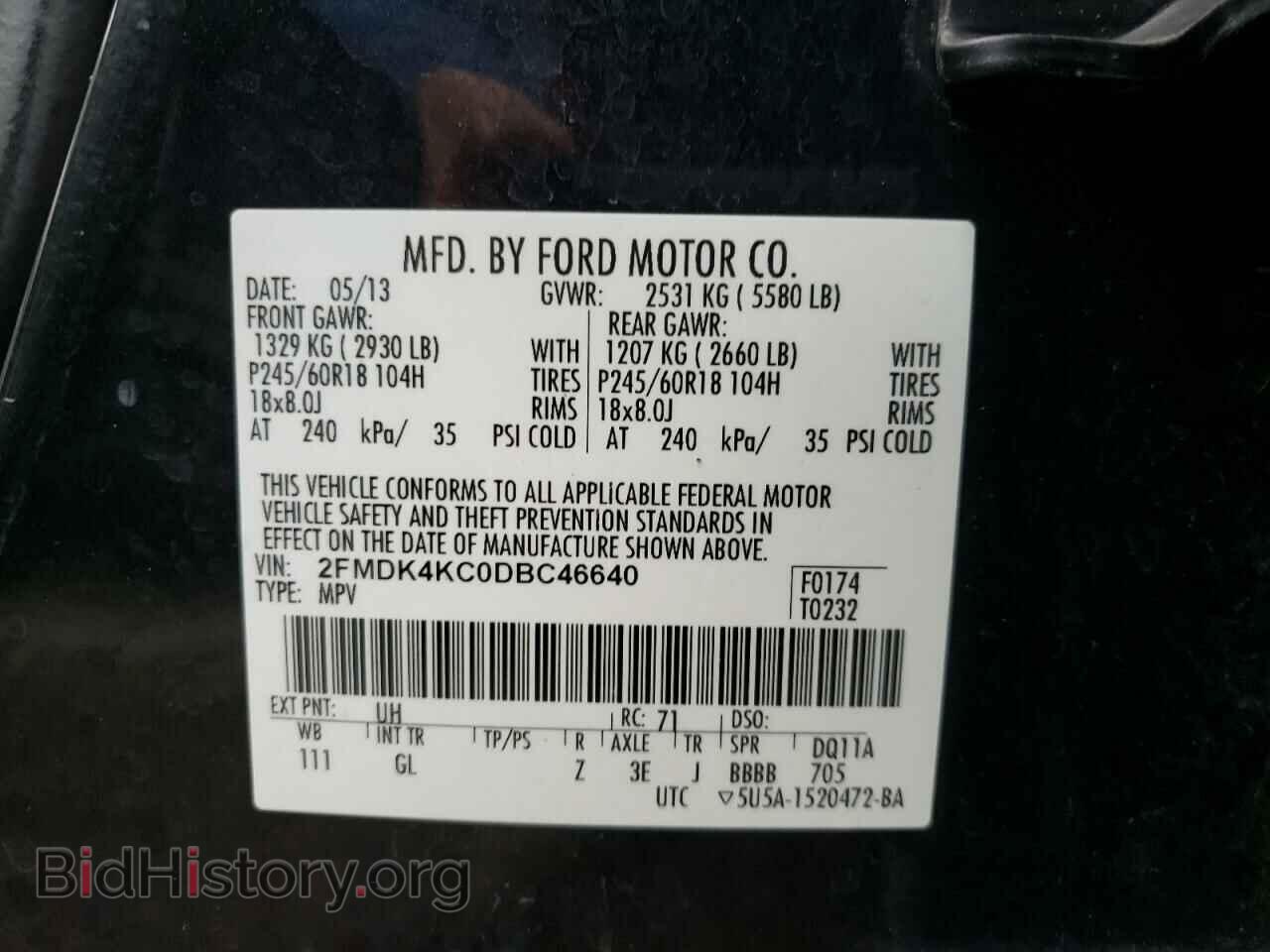 2013 FORD EDGE - VIN: 2FMDK4KC0DBC46640 - Фото 10