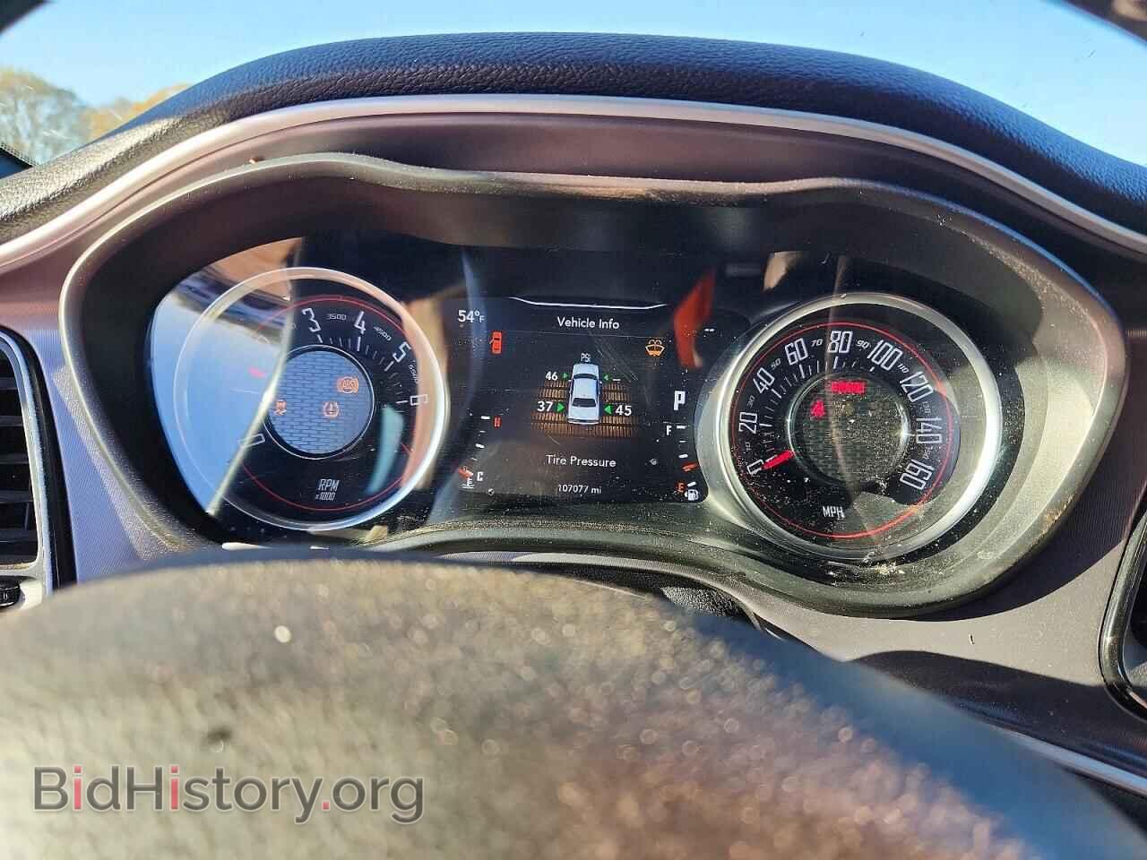 2020 DODGE CHALLENGER - VIN: 2C3CDZAG7LH105706 - Фото 9