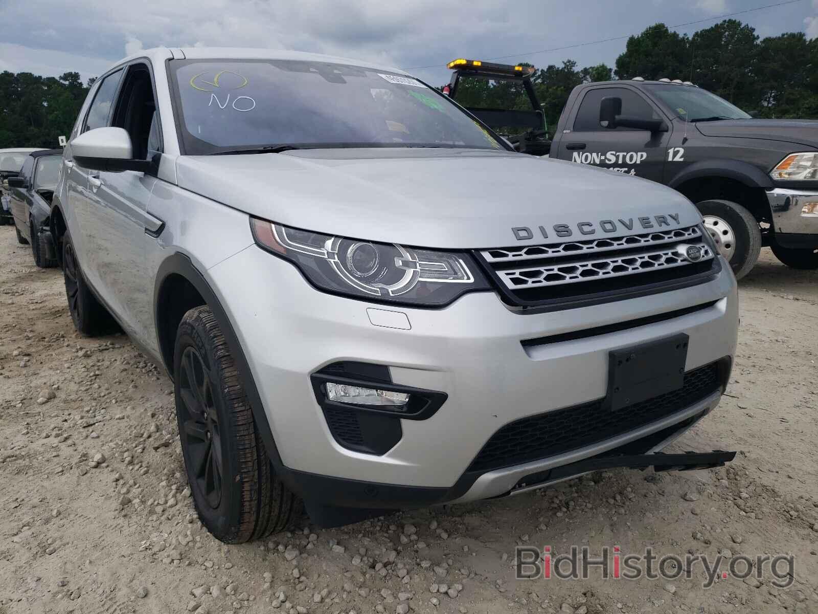 Photo SALCR2BG8HH653688 - LAND ROVER DISCOVERY 2017