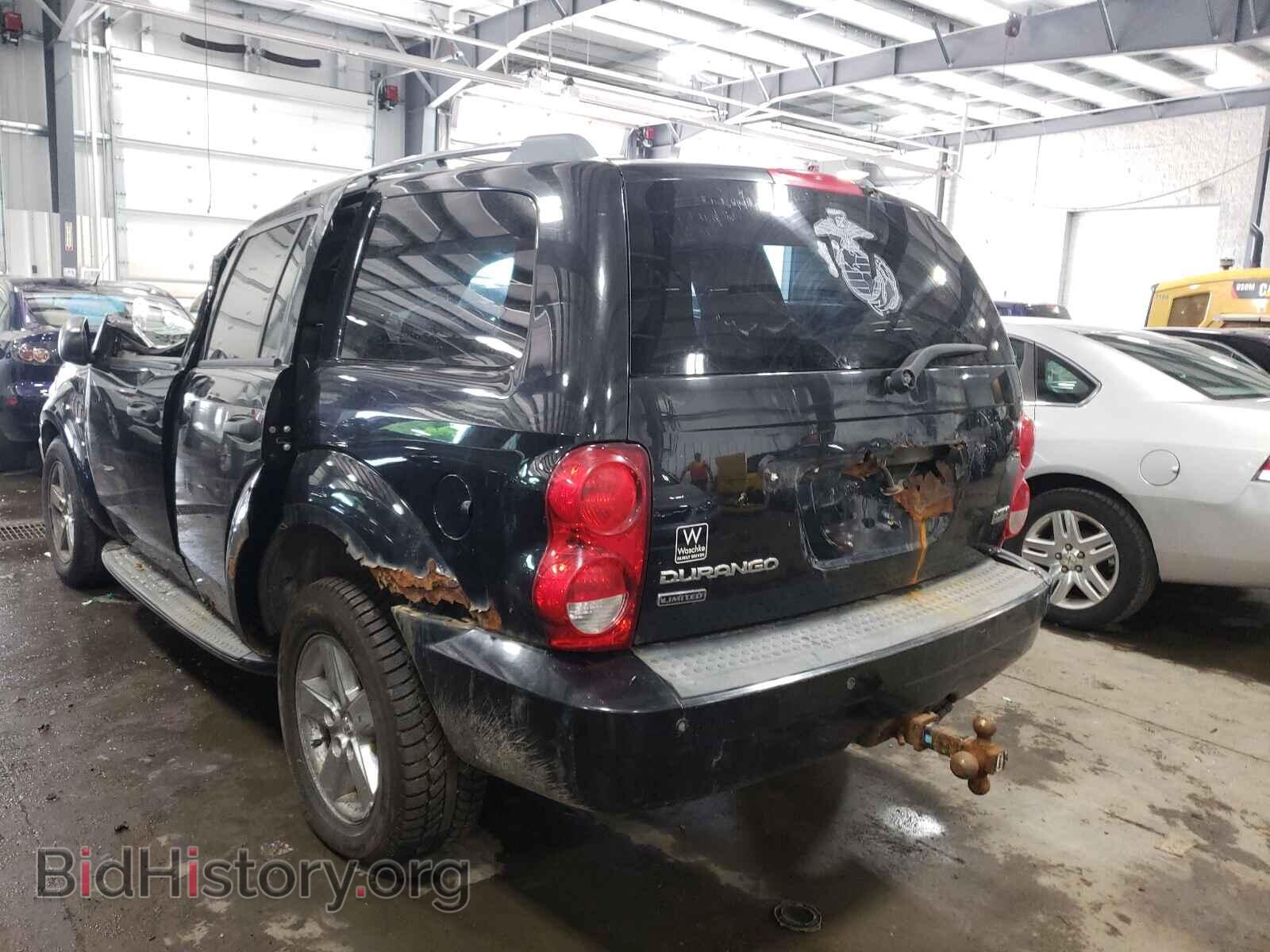 2007 DODGE DURANGO - VIN: 1D8HB58247F579504 - Photo 3