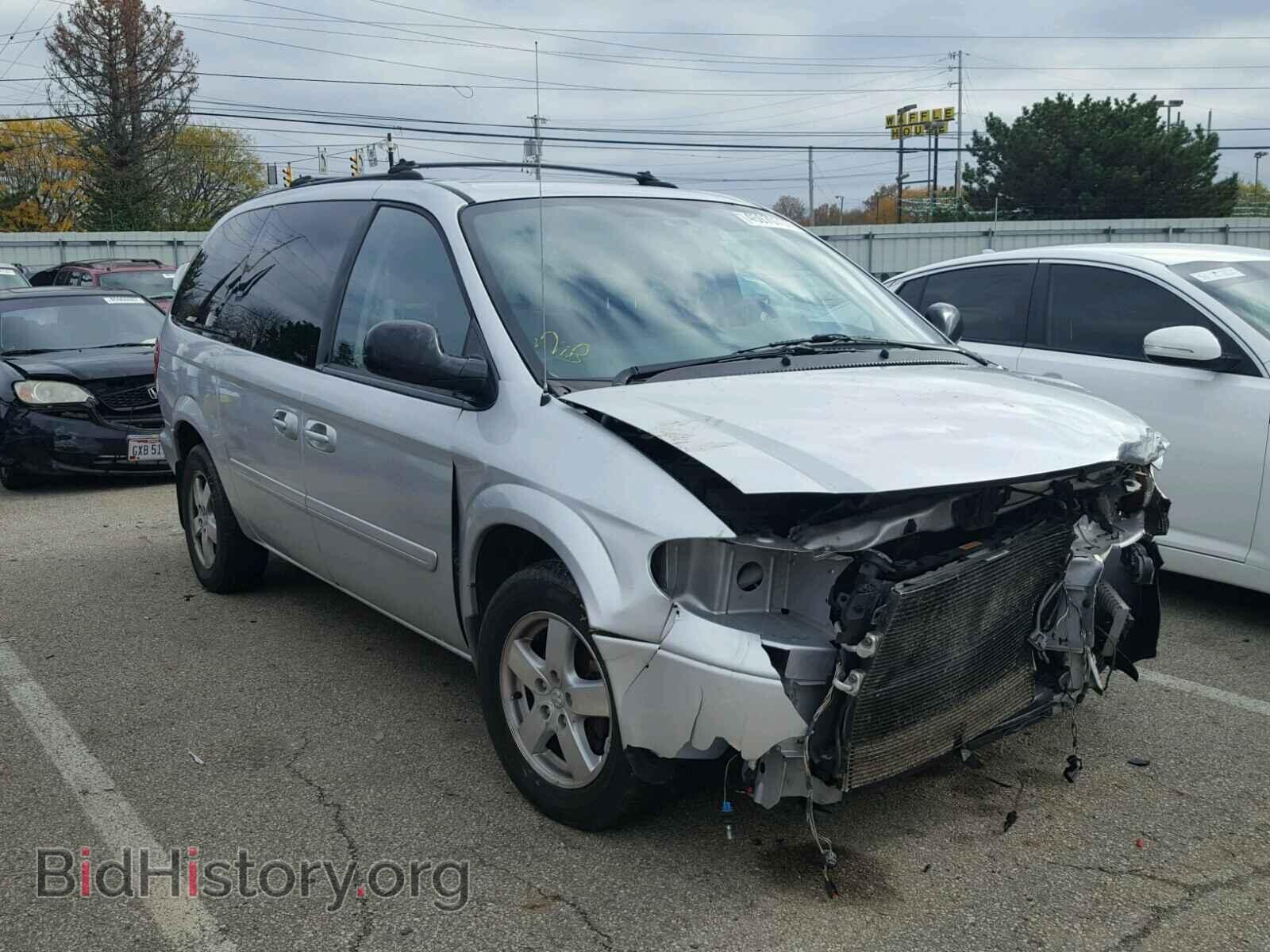 Фотография 2D4GP44L85R493061 - DODGE CARAVAN 2005
