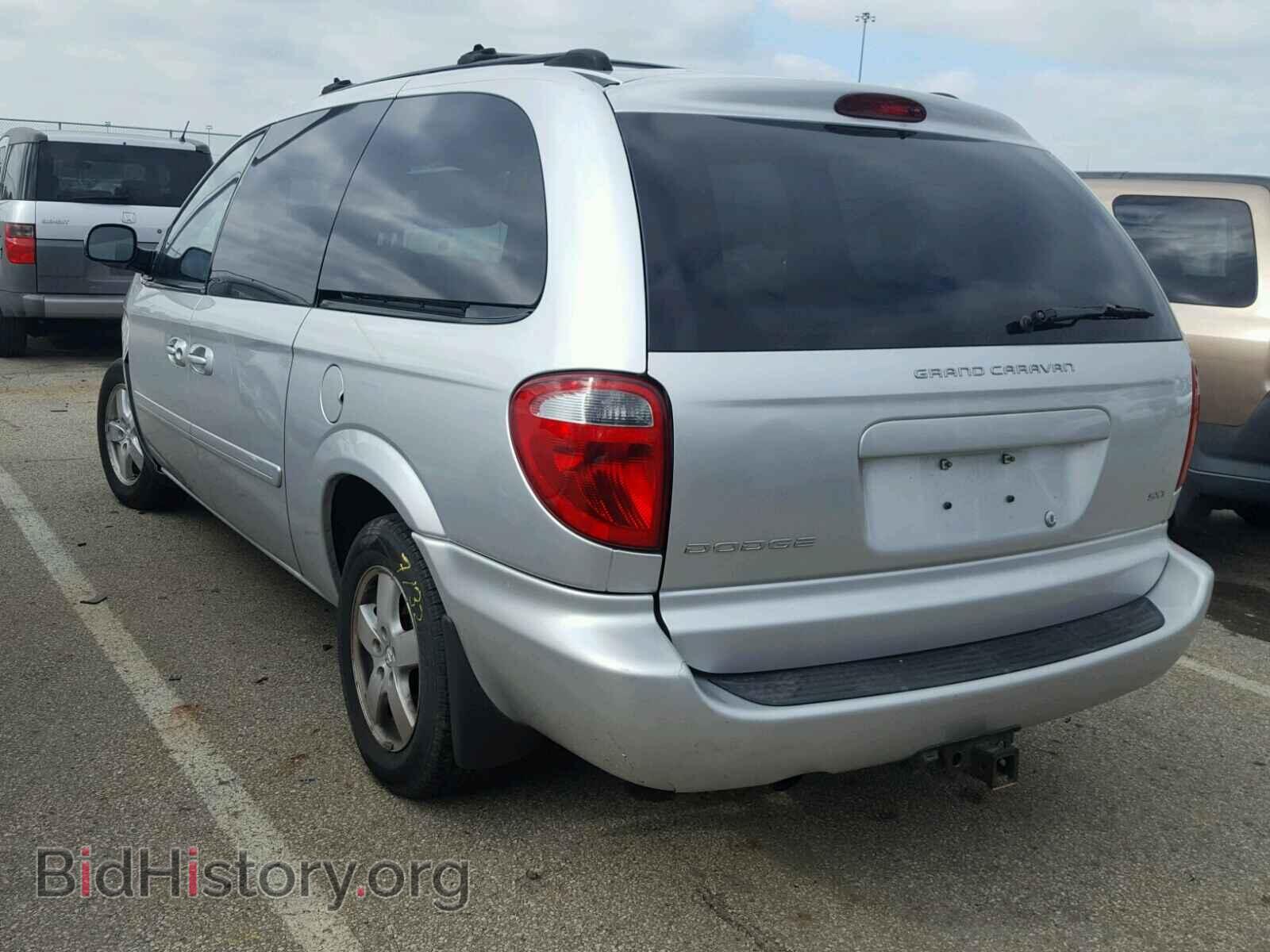 2005 DODGE CARAVAN - VIN: 2D4GP44L85R493061 - Фото 3