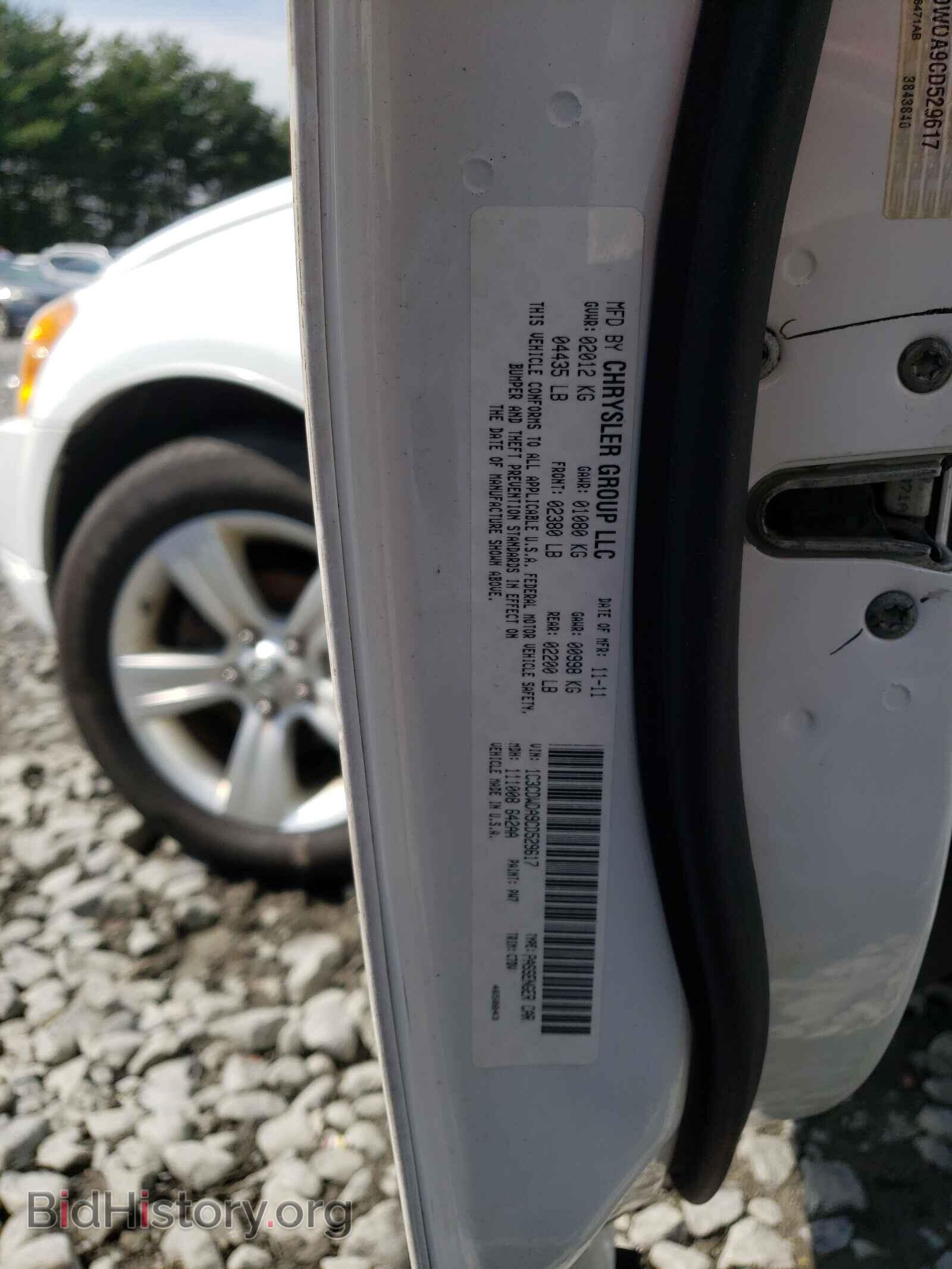 2012 DODGE CALIBER - VIN: 1C3CDWDA9CD529617 - Photo 10