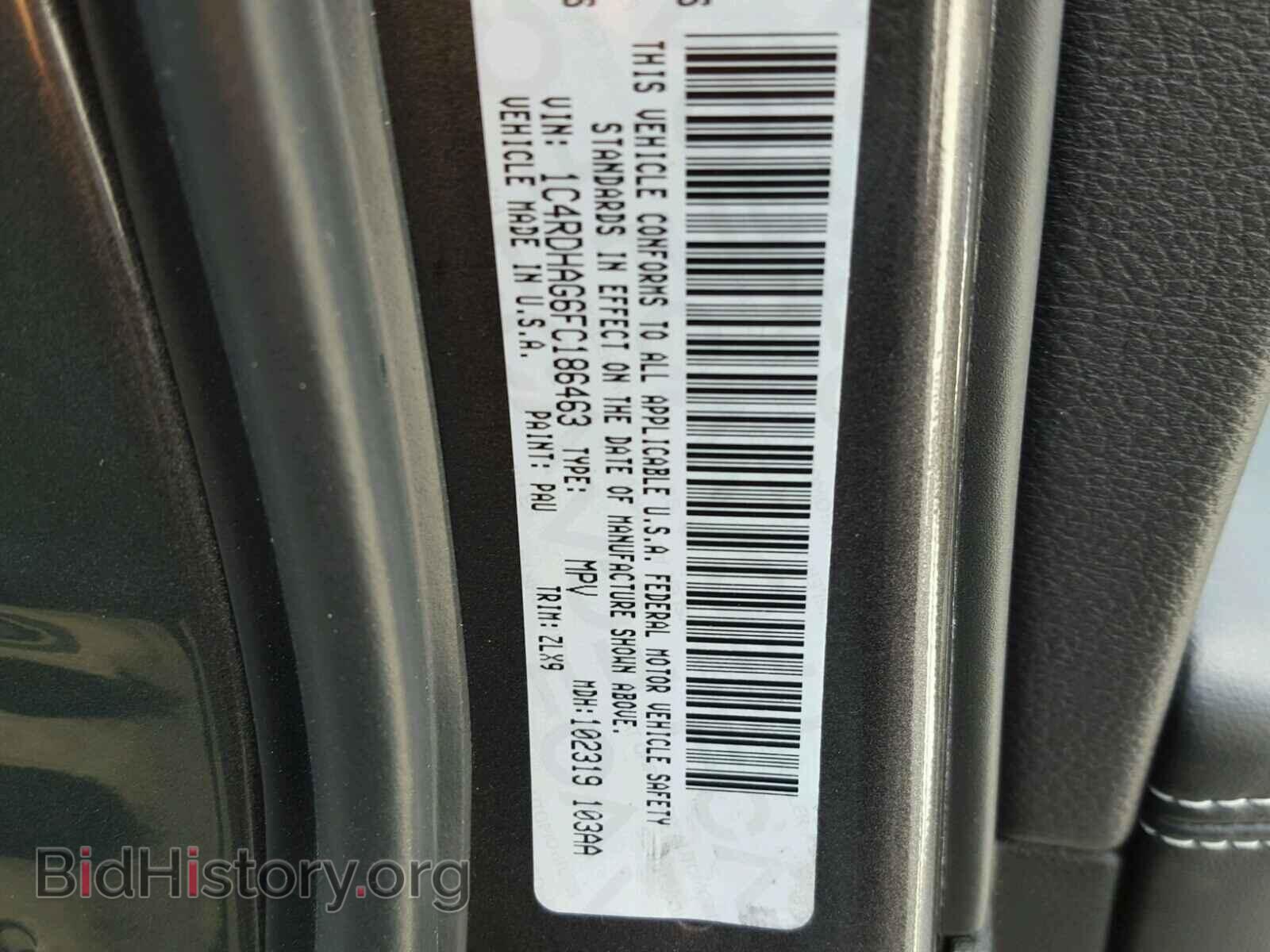 2015 DODGE DURANGO - VIN: 1C4RDHAG6FC186463 - Photo 10