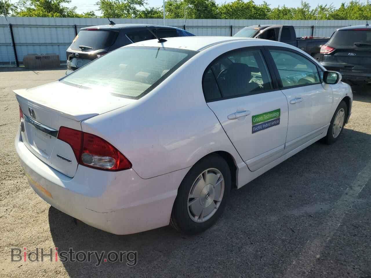 2011 HONDA CIVIC - VIN: JHMFA3F2XBS000403 - Фото 3