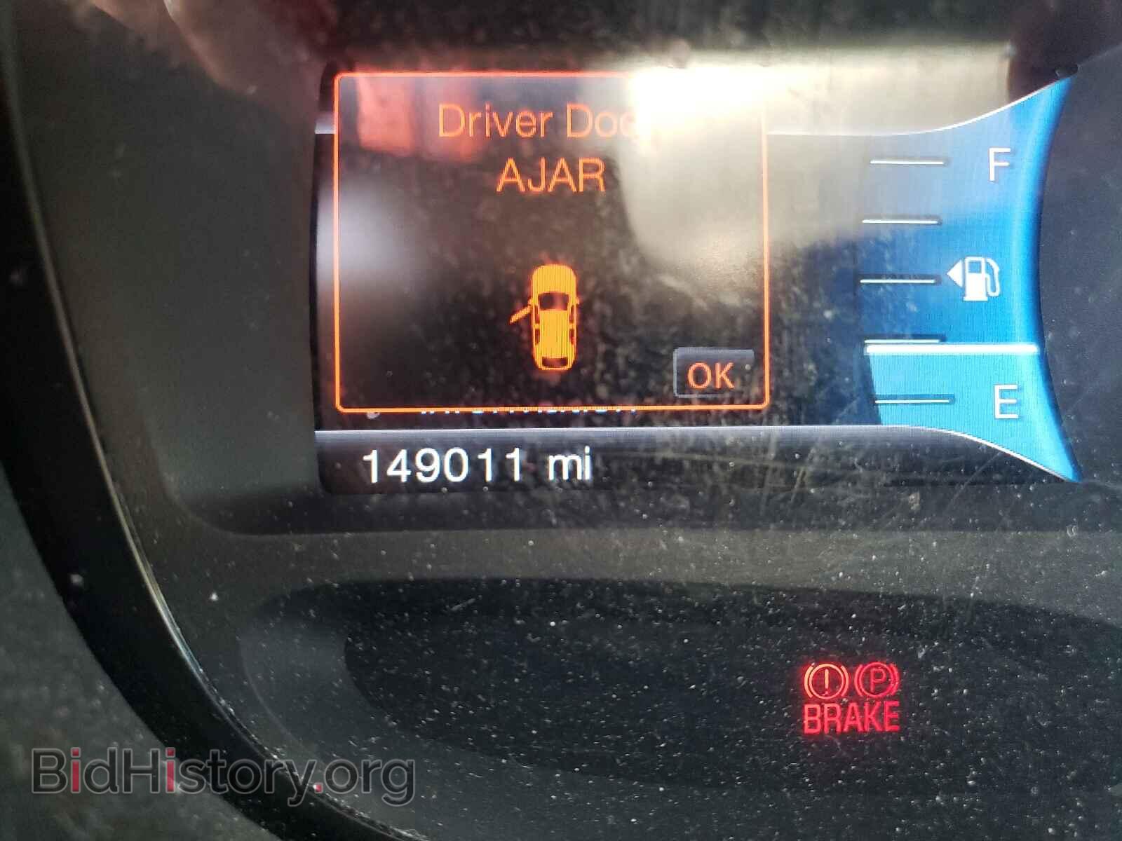 2012 FORD EDGE - VIN: 2FMDK4KC1CBA27846 - Photo 8