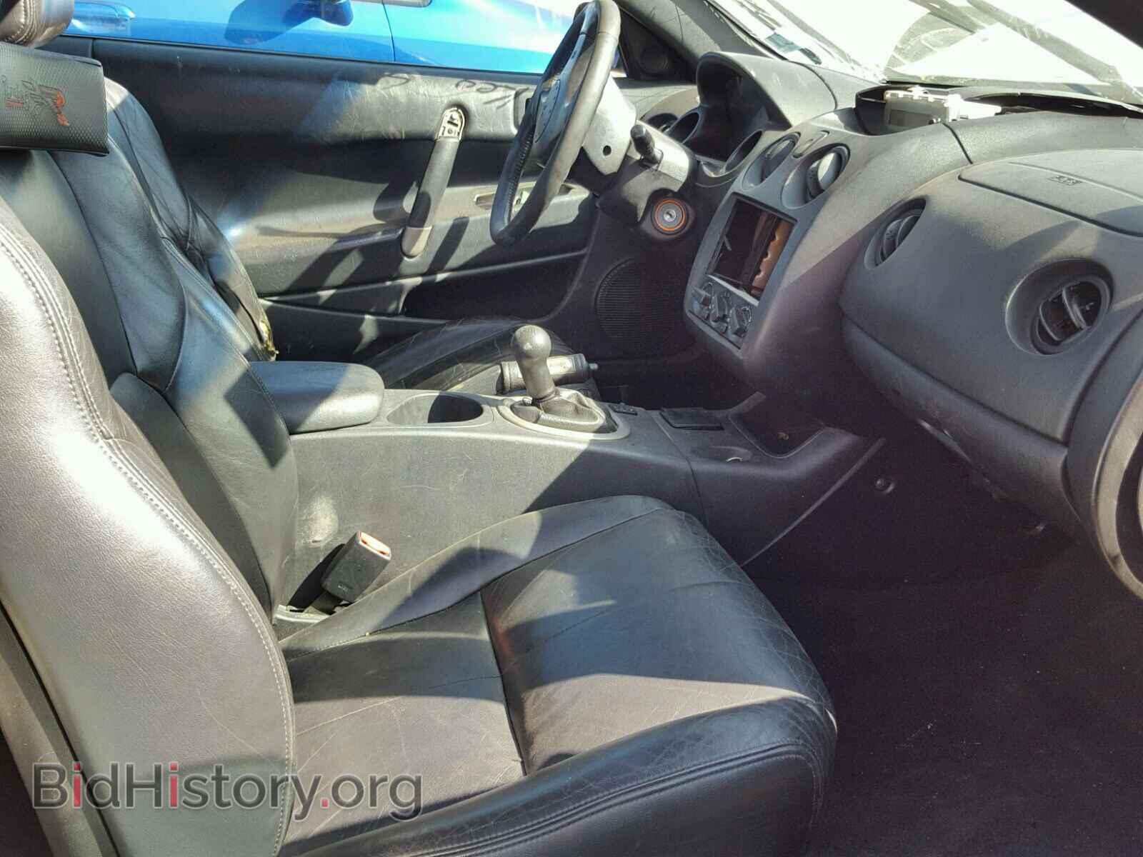 2001 MITSUBISHI ECLIPSE - VIN: 4A3AC54H91E060160 - Photo 5