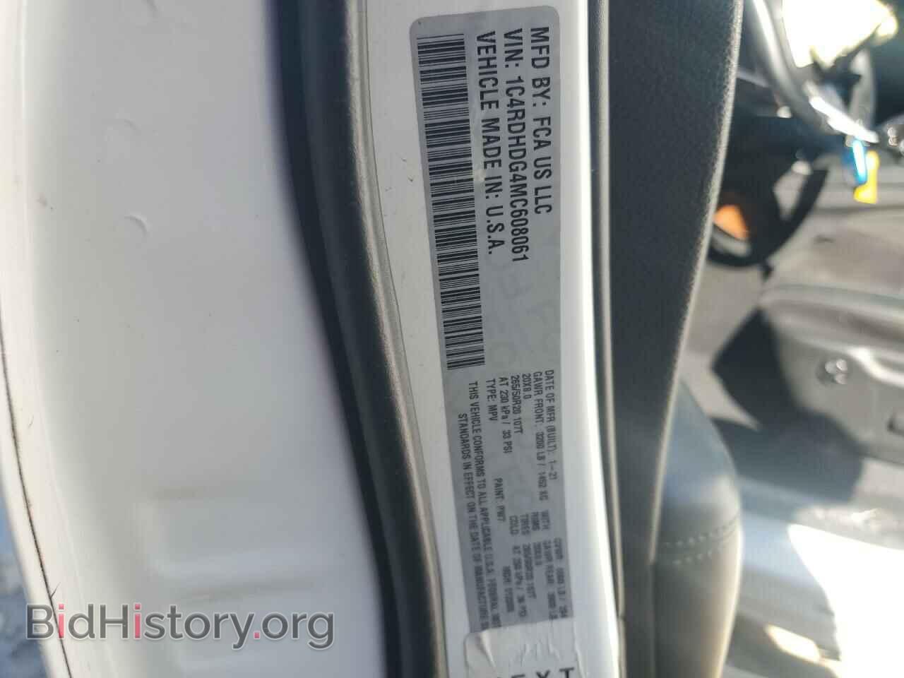 2021 DODGE DURANGO - VIN: 1C4RDHDG4MC608061 - Фото 13
