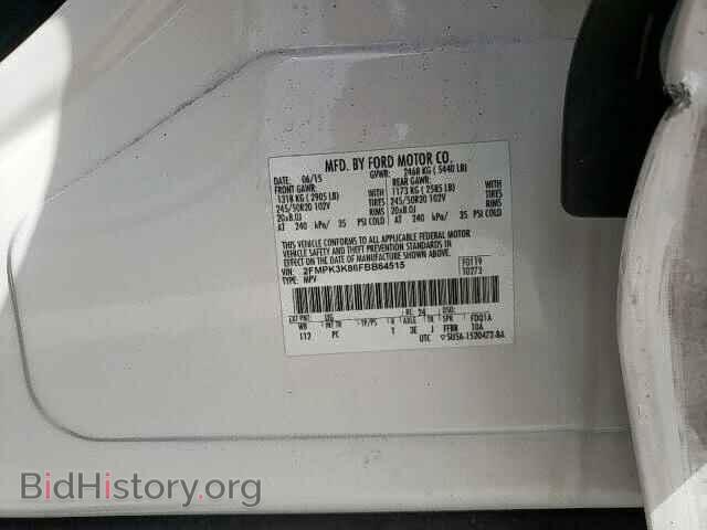 2015 FORD EDGE - VIN: 2FMPK3K86FBB64515 - Photo 10