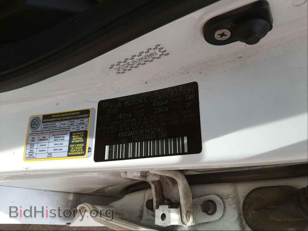 2015 KIA OPTIMA - VIN: KNAGM4A76F5652345 - Фото 10