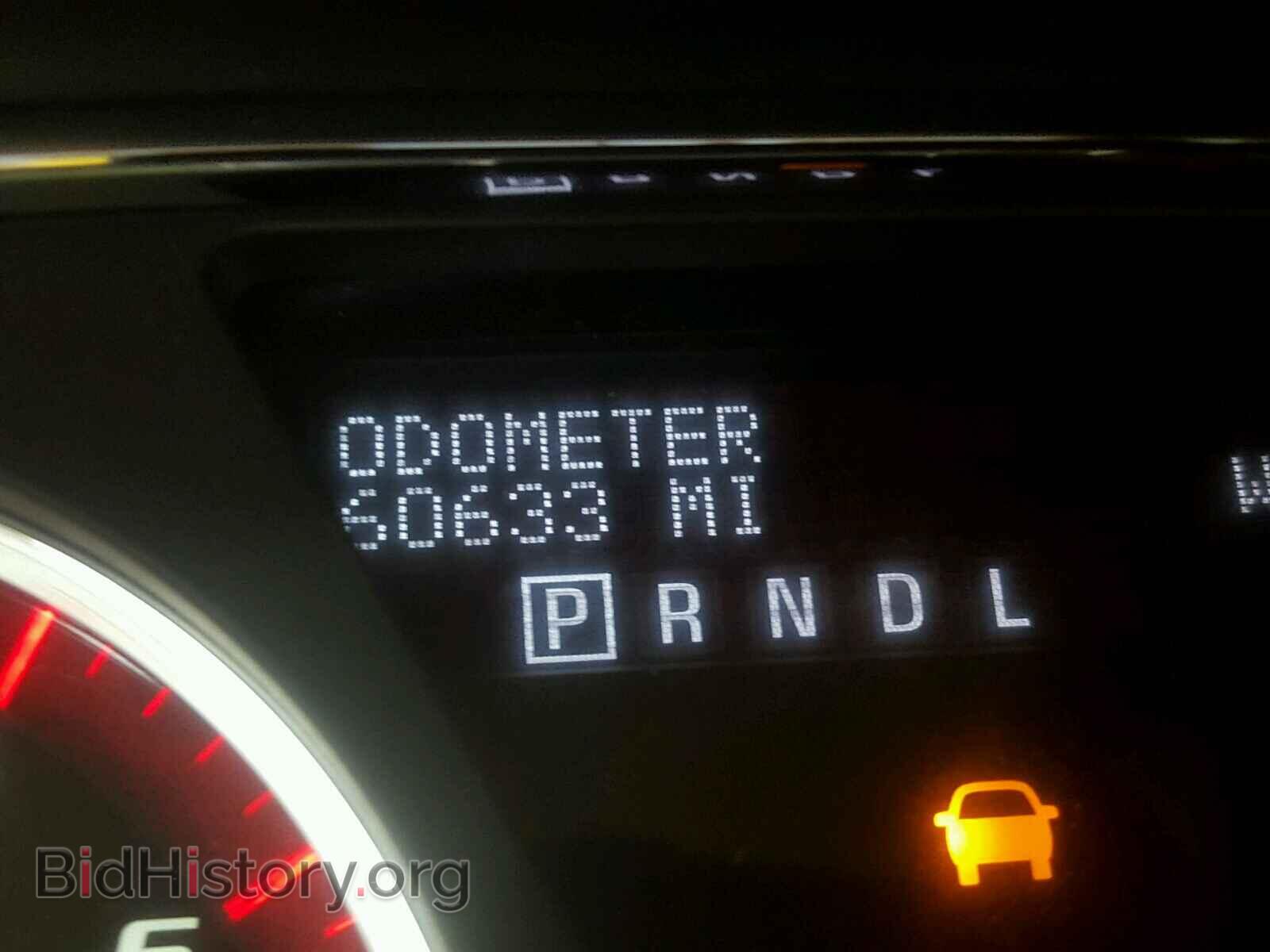 2014 GMC ACADIA DEN - VIN: 1GKKRTKD9EJ144071 - Фото 8