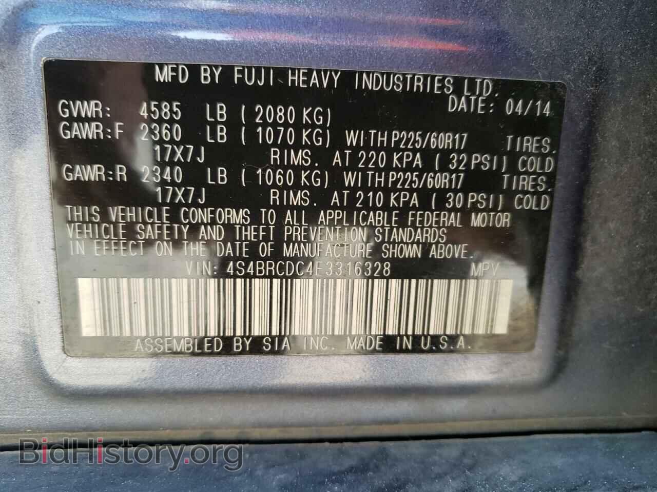 2014 SUBARU OUTBACK - VIN: 4S4BRCDC4E3316328 - Фото 10