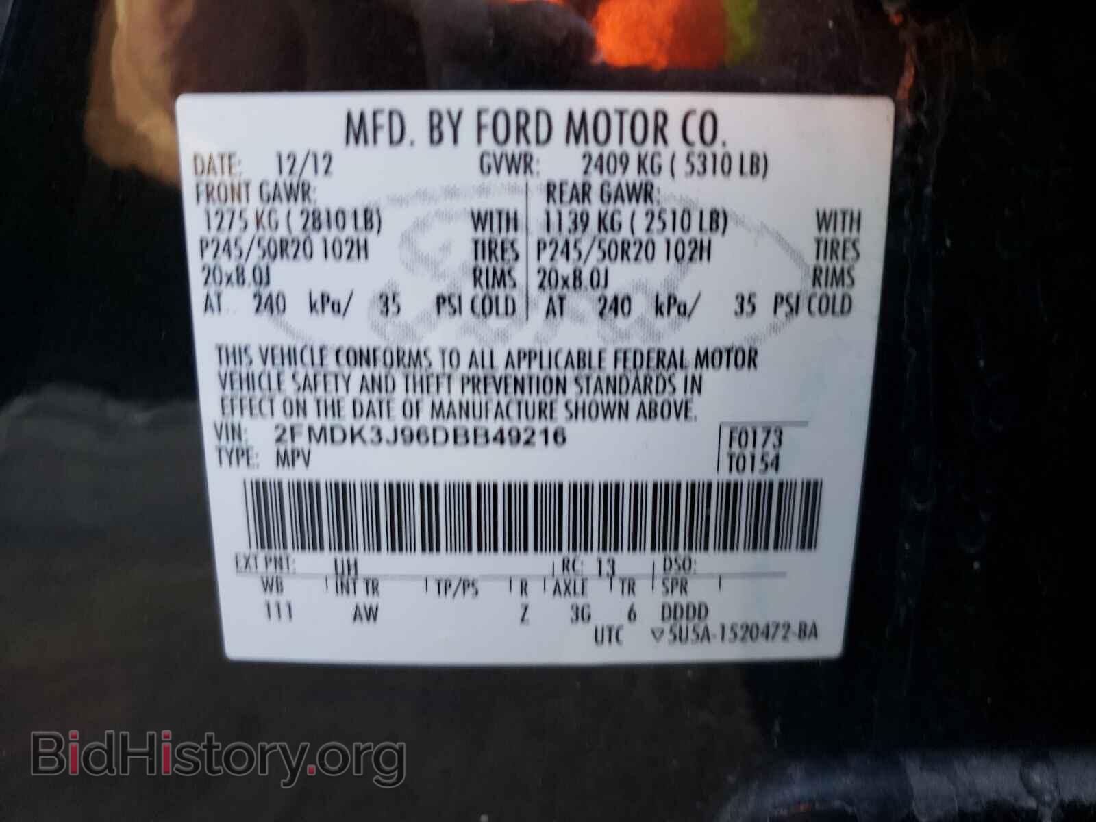 2013 FORD EDGE - VIN: 2FMDK3J96DBB49216 - Photo 10