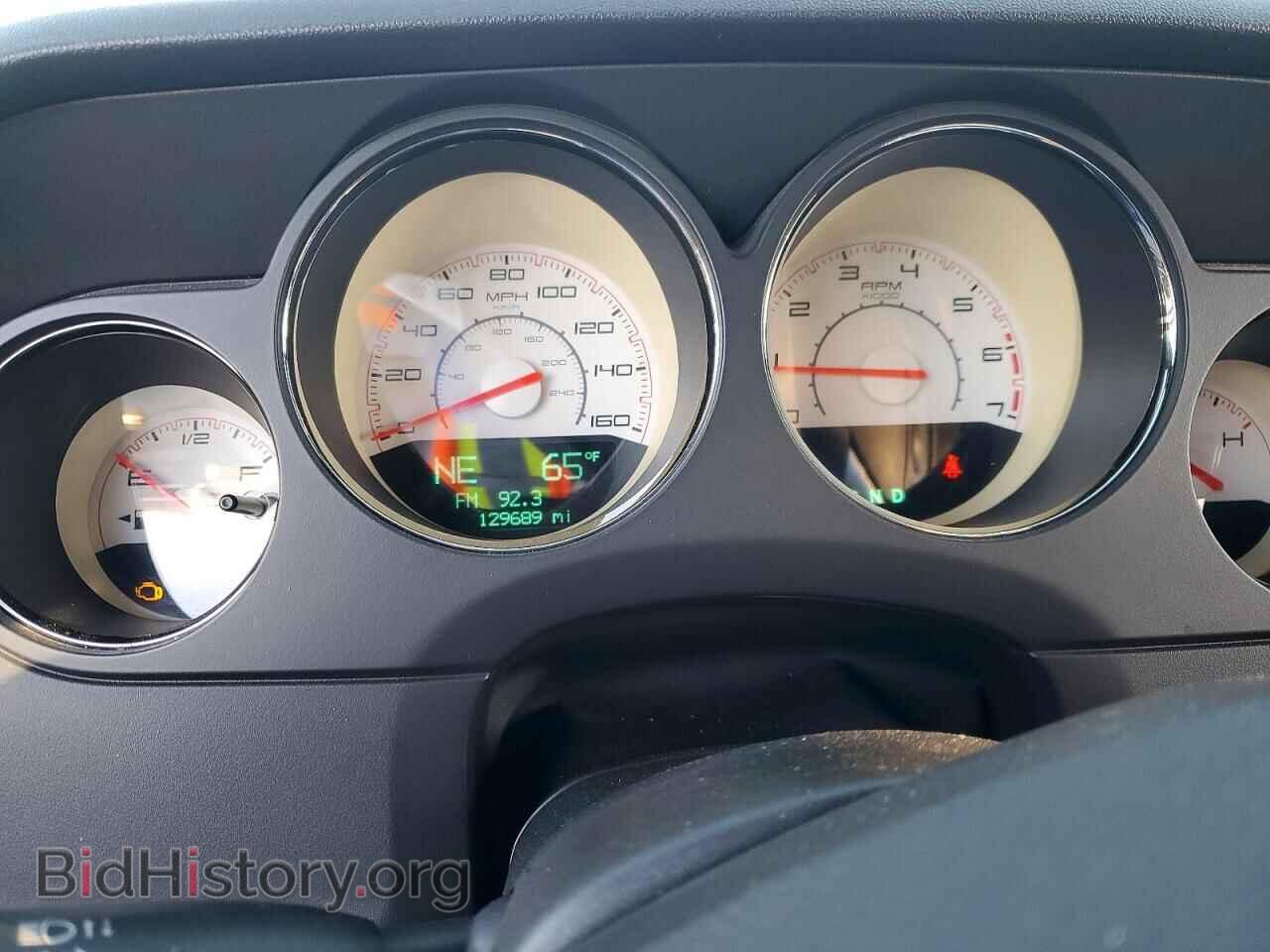 2012 DODGE CHALLENGER - VIN: 2C3CDYBT8CH280214 - Фото 9