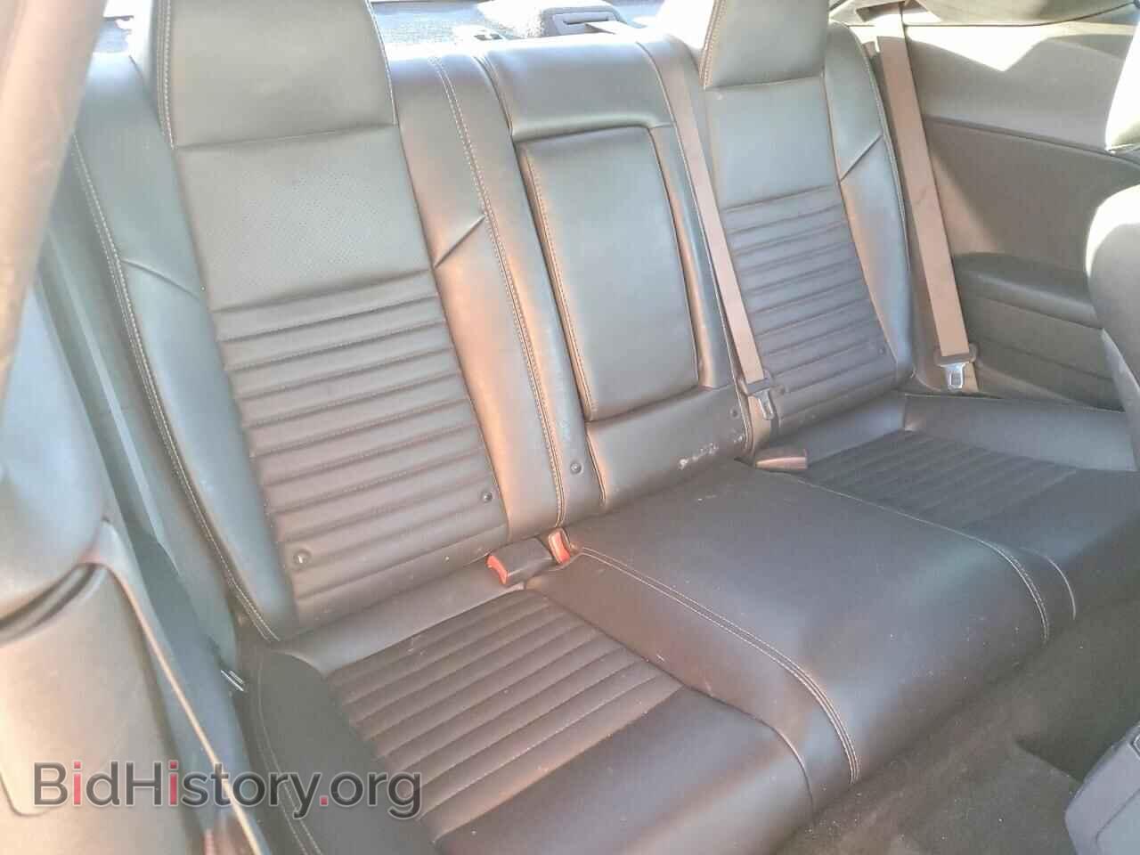 2012 DODGE CHALLENGER - VIN: 2C3CDYBT8CH280214 - Фото 10