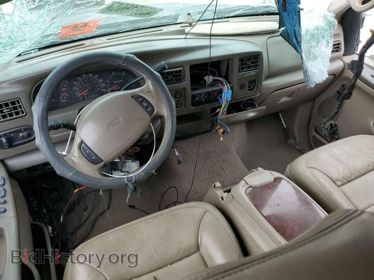 2000 FORD EXCURSION - VIN: 1FMSU43F3YEC60875 - Photo 8