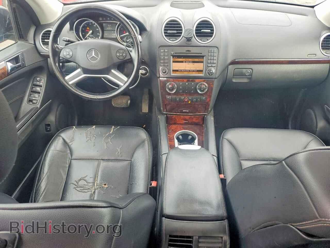 2011 MERCEDES-BENZ GL-CLASS - VIN: 4JGBF7BE9BA714355 - Photo 8