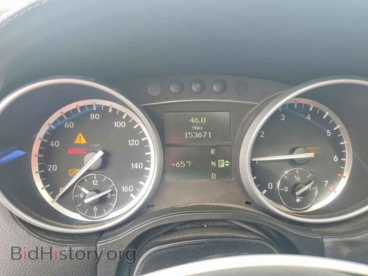 2011 MERCEDES-BENZ GL-CLASS - VIN: 4JGBF7BE9BA714355 - Photo 9