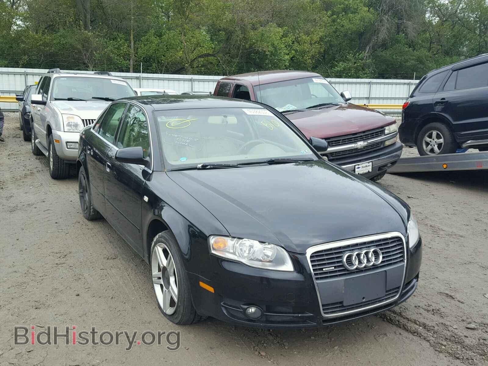 Фотография WAUDF78E97A225821 - AUDI A4 2007