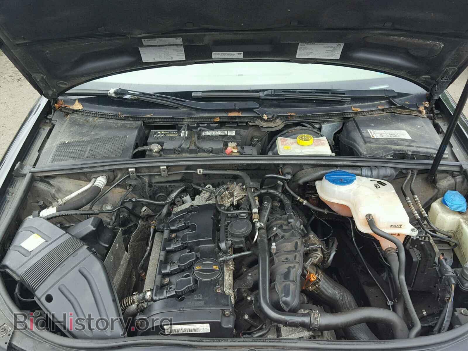 2007 AUDI A4 - VIN: WAUDF78E97A225821 - Photo 7