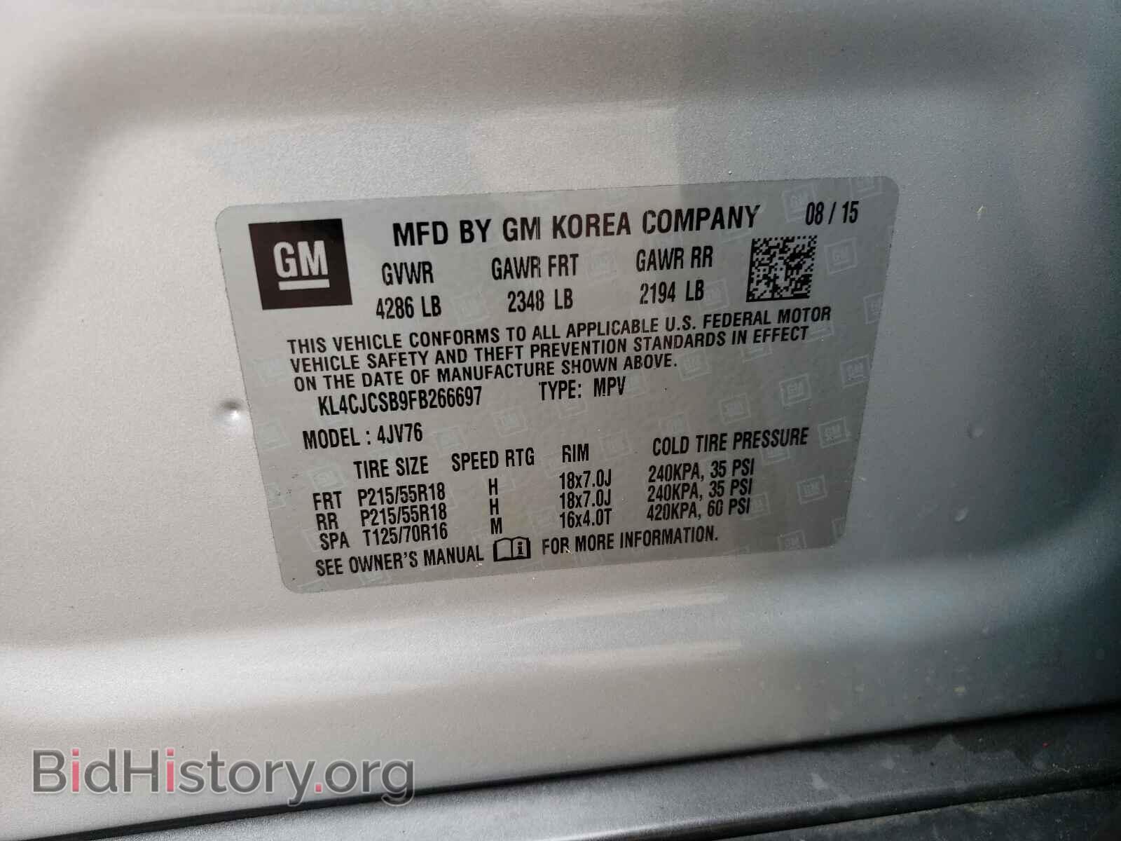 2015 BUICK ENCORE - VIN: KL4CJCSB9FB266697 - Фото 10