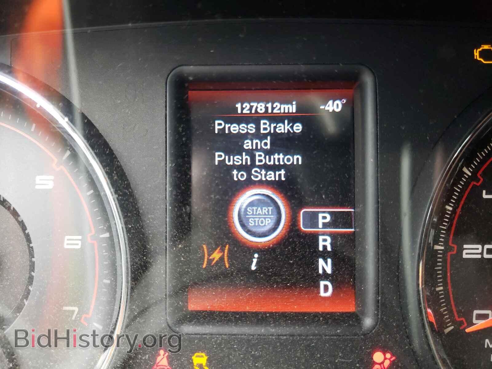 2012 DODGE CHARGER - VIN: 2C3CDXAT4CH201049 - Фото 8