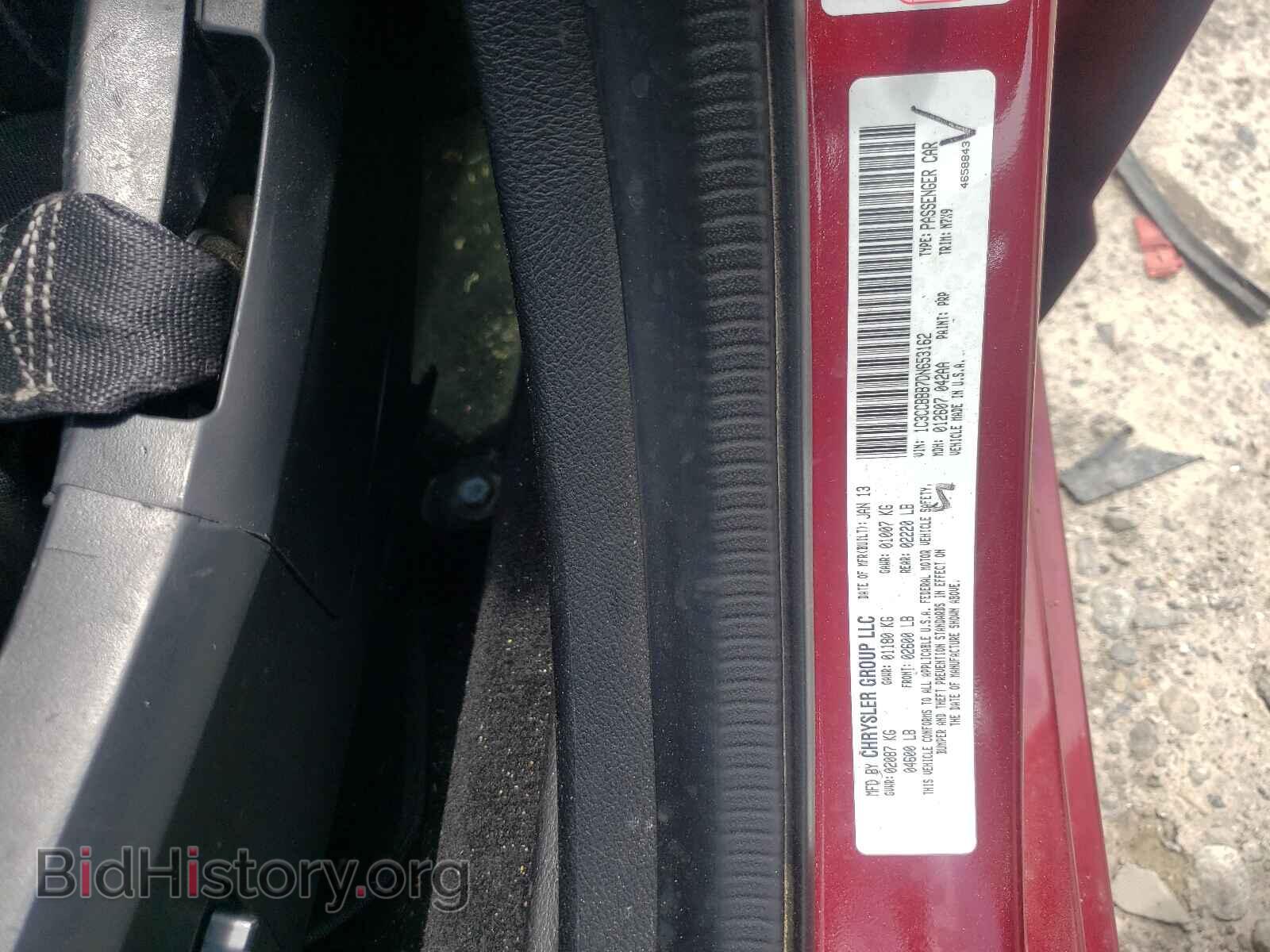 2013 CHRYSLER 200 - VIN: 1C3CCBBB7DN653162 - Фото 10