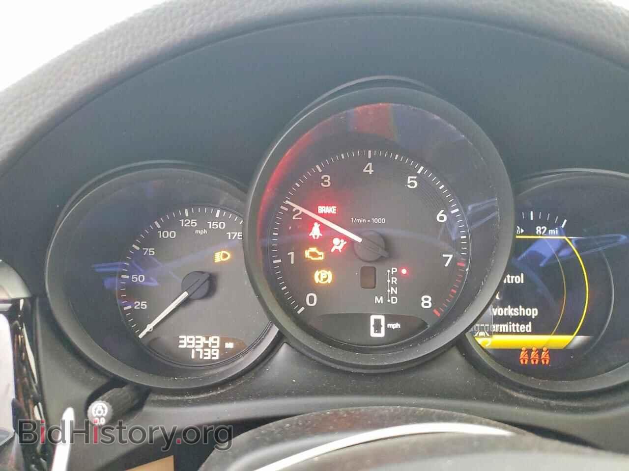 2023 PORSCHE MACAN - VIN: WP1AA2A57PLB03902 - Photo 9