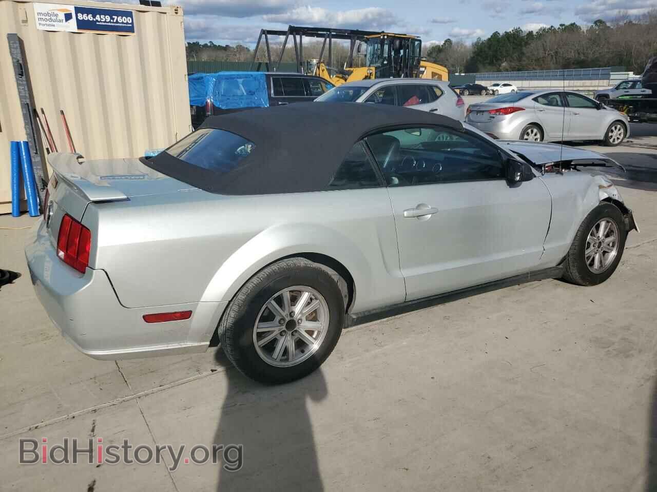 2006 FORD ALL Models - VIN: 1ZVFT84N765188904 - Фото 3