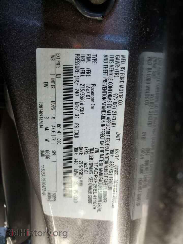 2014 FORD FOCUS - VIN: 1FADP3F26EL411079 - Фото 14
