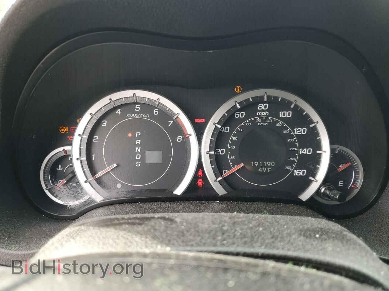 2012 ACURA TSX - VIN: JH4CU2F47CC026748 - Фото 9