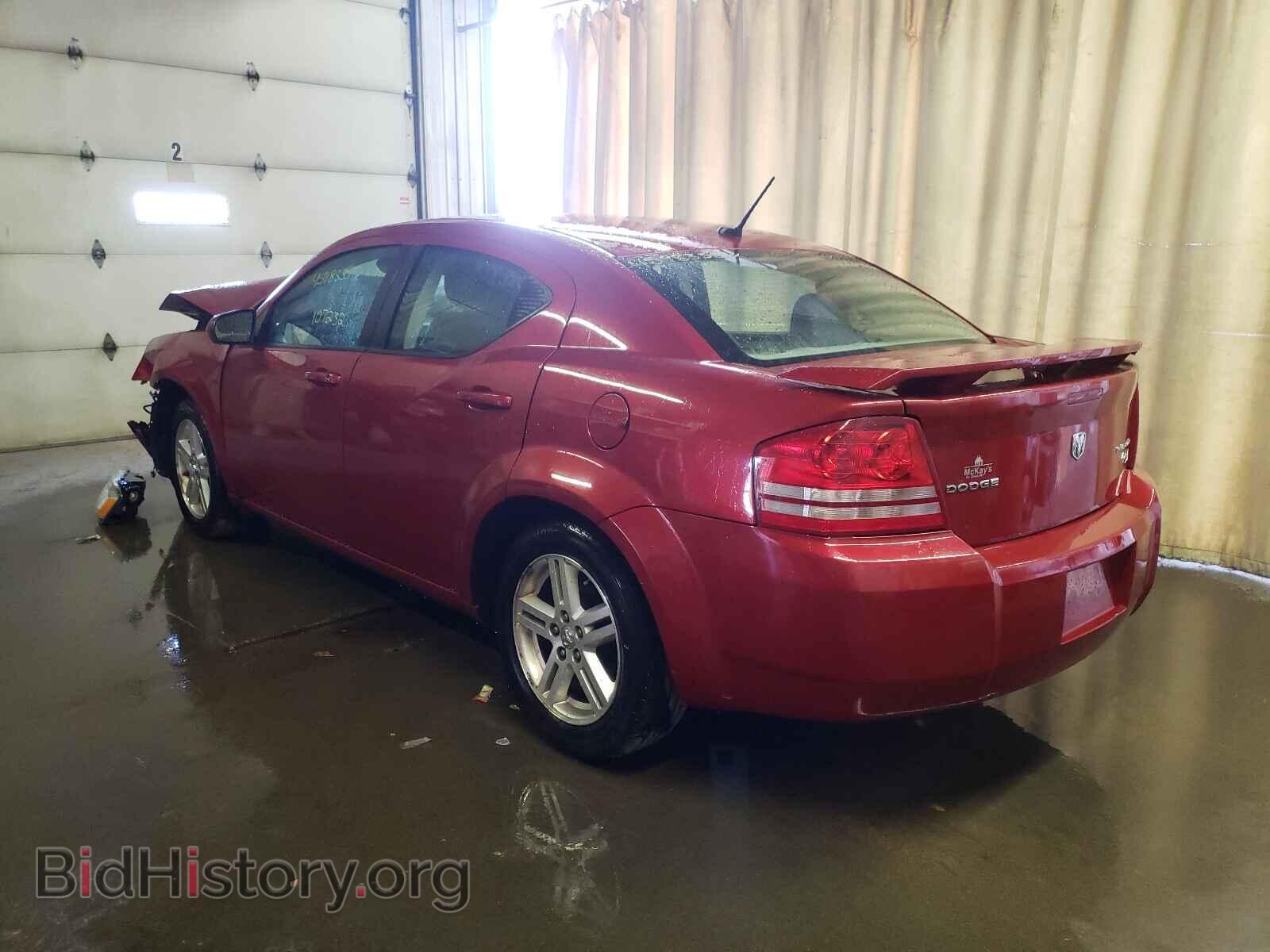 2009 DODGE AVENGER - VIN: 1B3LC56B39N551891 - Фото 3