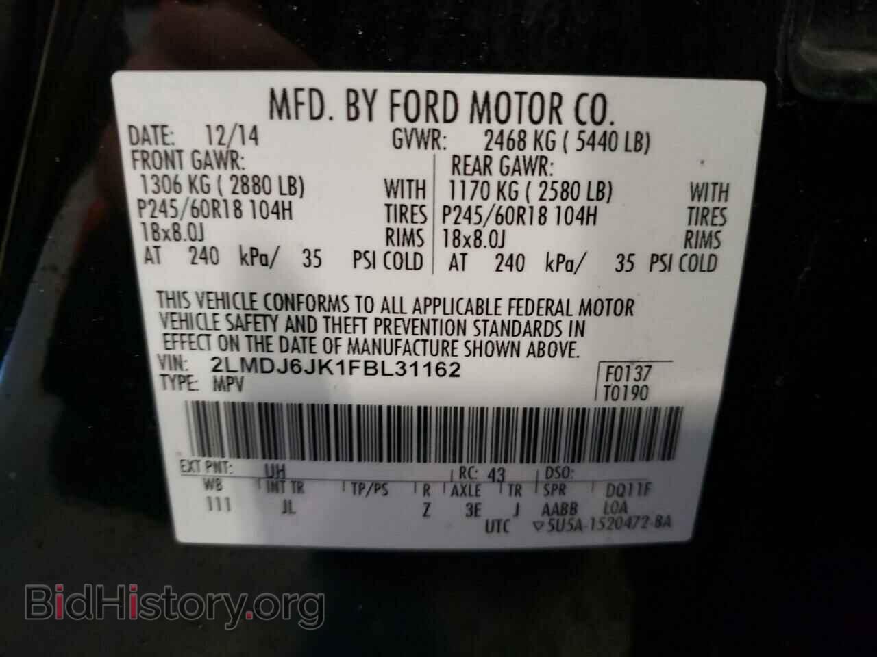 2015 LINCOLN MKX - VIN: 2LMDJ6JK1FBL31162 - Фото 10