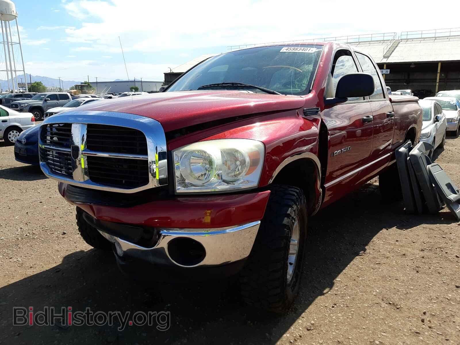 2007 DODGE RAM 1500 - VIN: 1D7HU18237S267673 - Фото 2