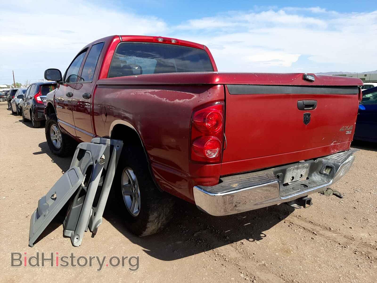 2007 DODGE RAM 1500 - VIN: 1D7HU18237S267673 - Фото 3