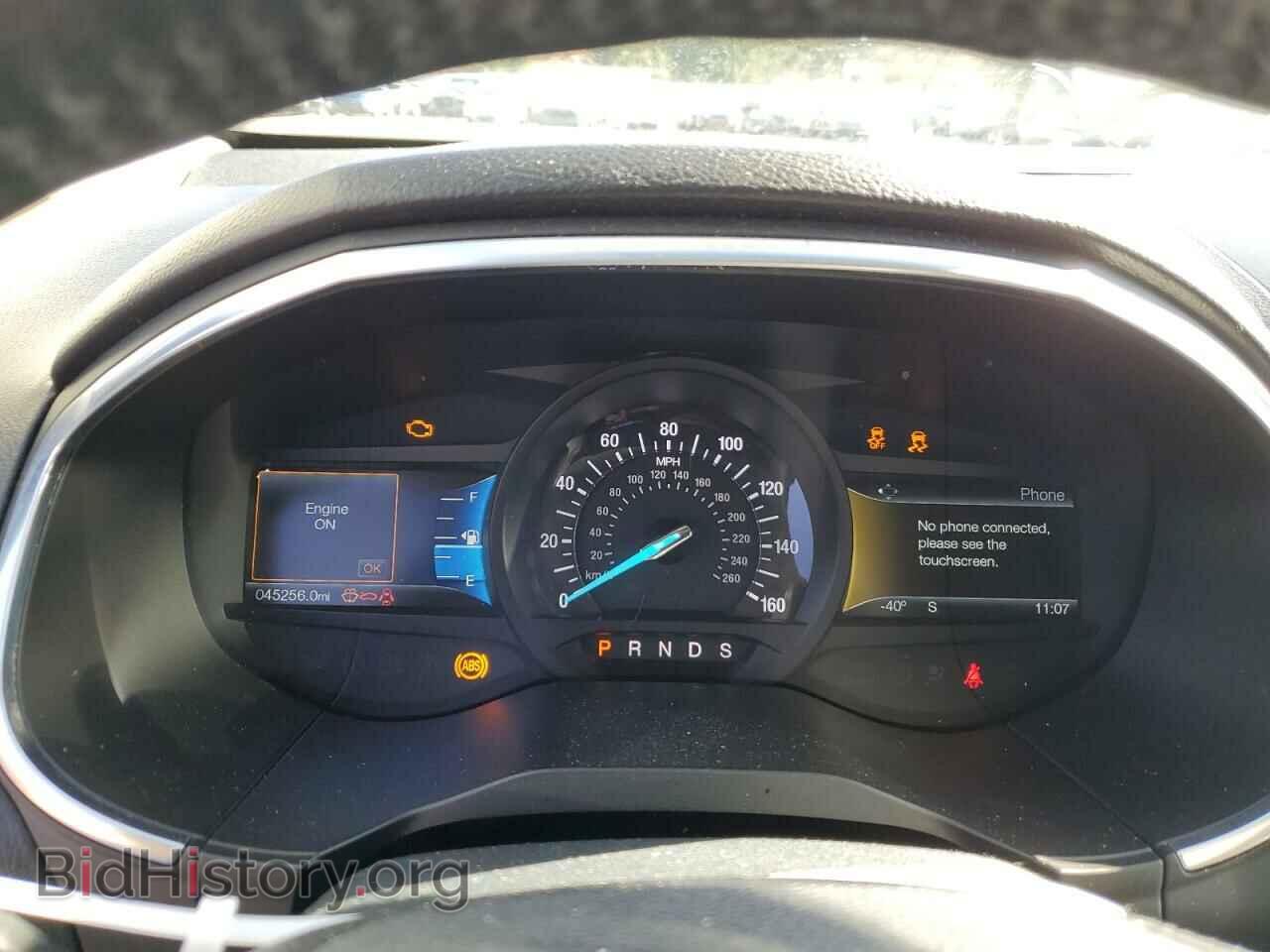 2015 FORD EDGE - VIN: 2FMPK4K97FBB68099 - Фото 9