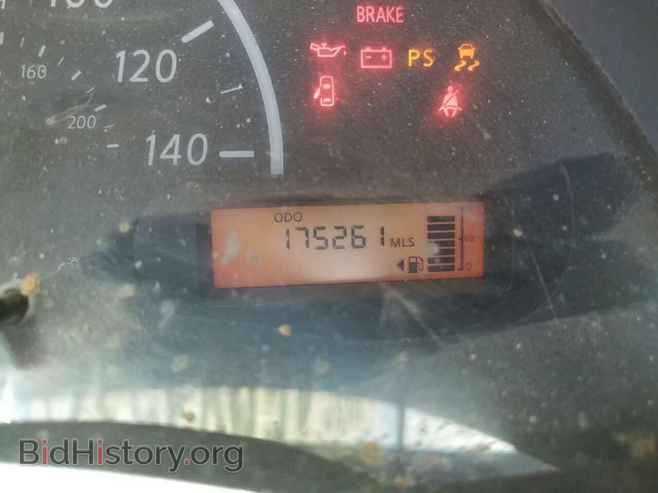 2015 NISSAN VERSA - VIN: 3N1CN7AP9FL957504 - Photo 8