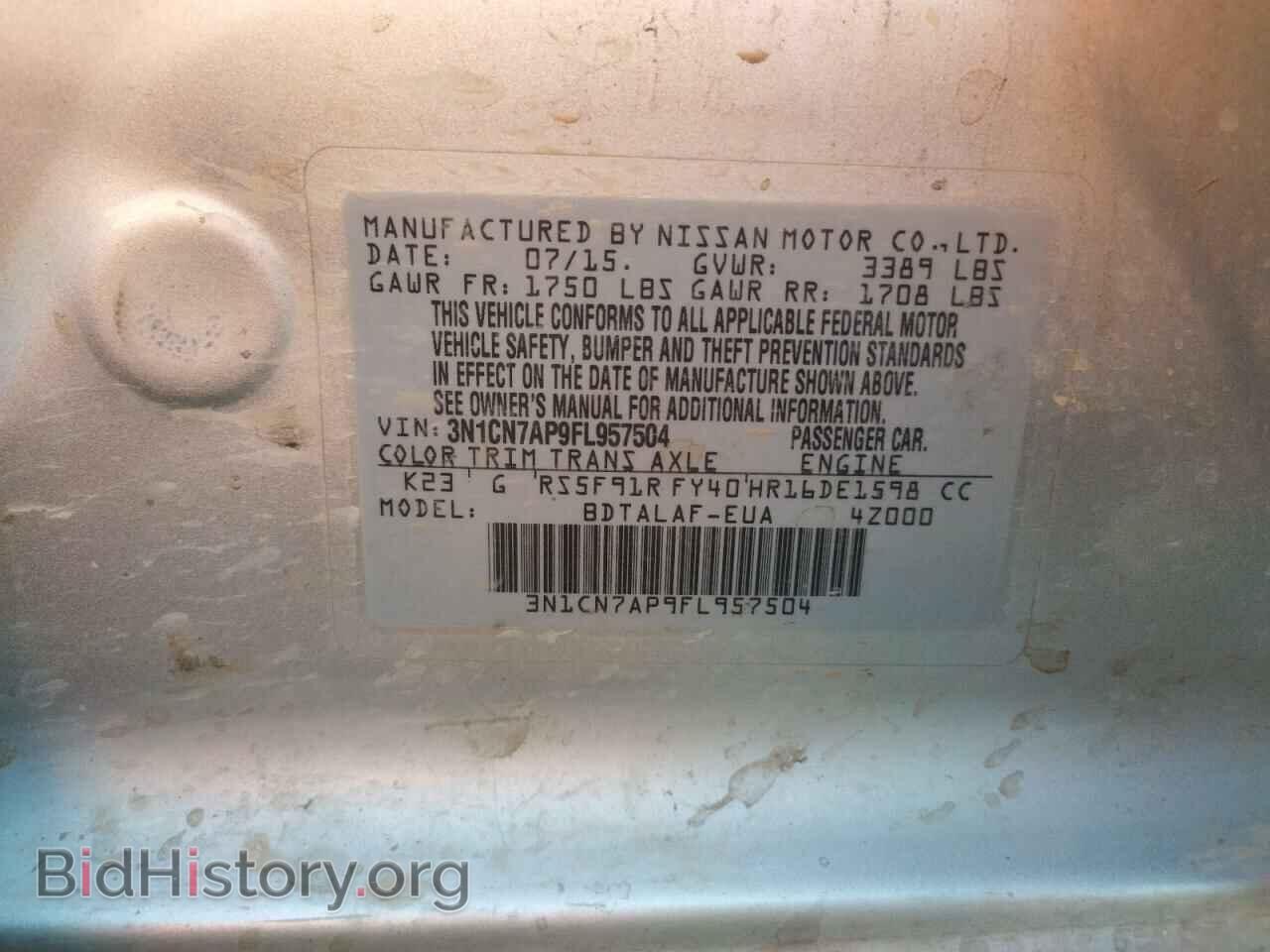 2015 NISSAN VERSA - VIN: 3N1CN7AP9FL957504 - Photo 10
