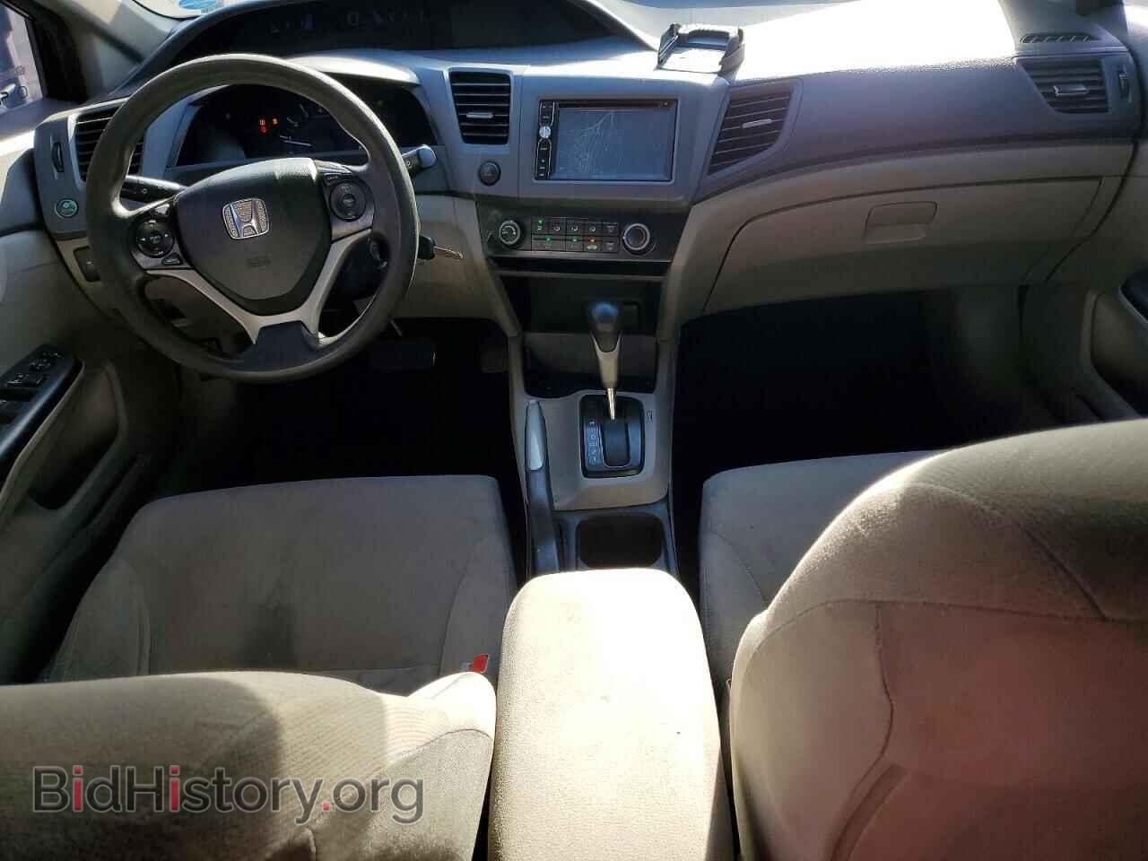 2012 HONDA CIVIC - VIN: 19XFB2F5XCE383850 - Фото 8