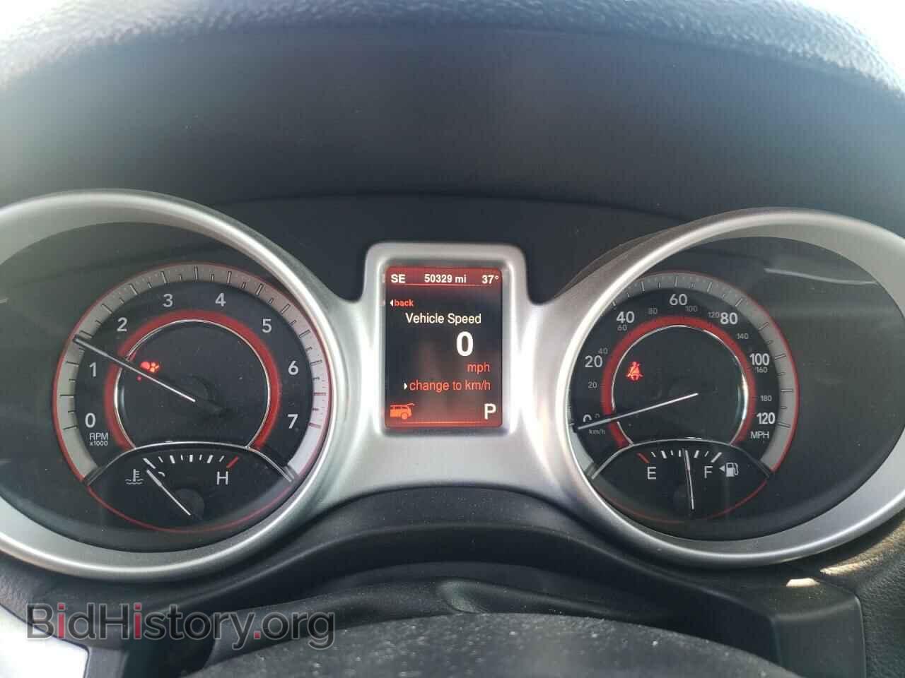 2015 DODGE JOURNEY - VIN: 3C4PDCBB8FT548049 - Фото 9