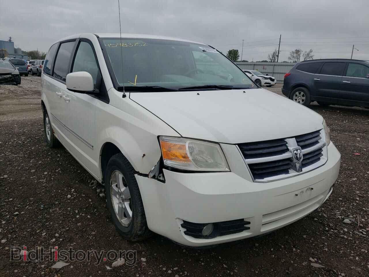 Фотография 2D8HN54P28R136061 - DODGE GRAND CARA 2008