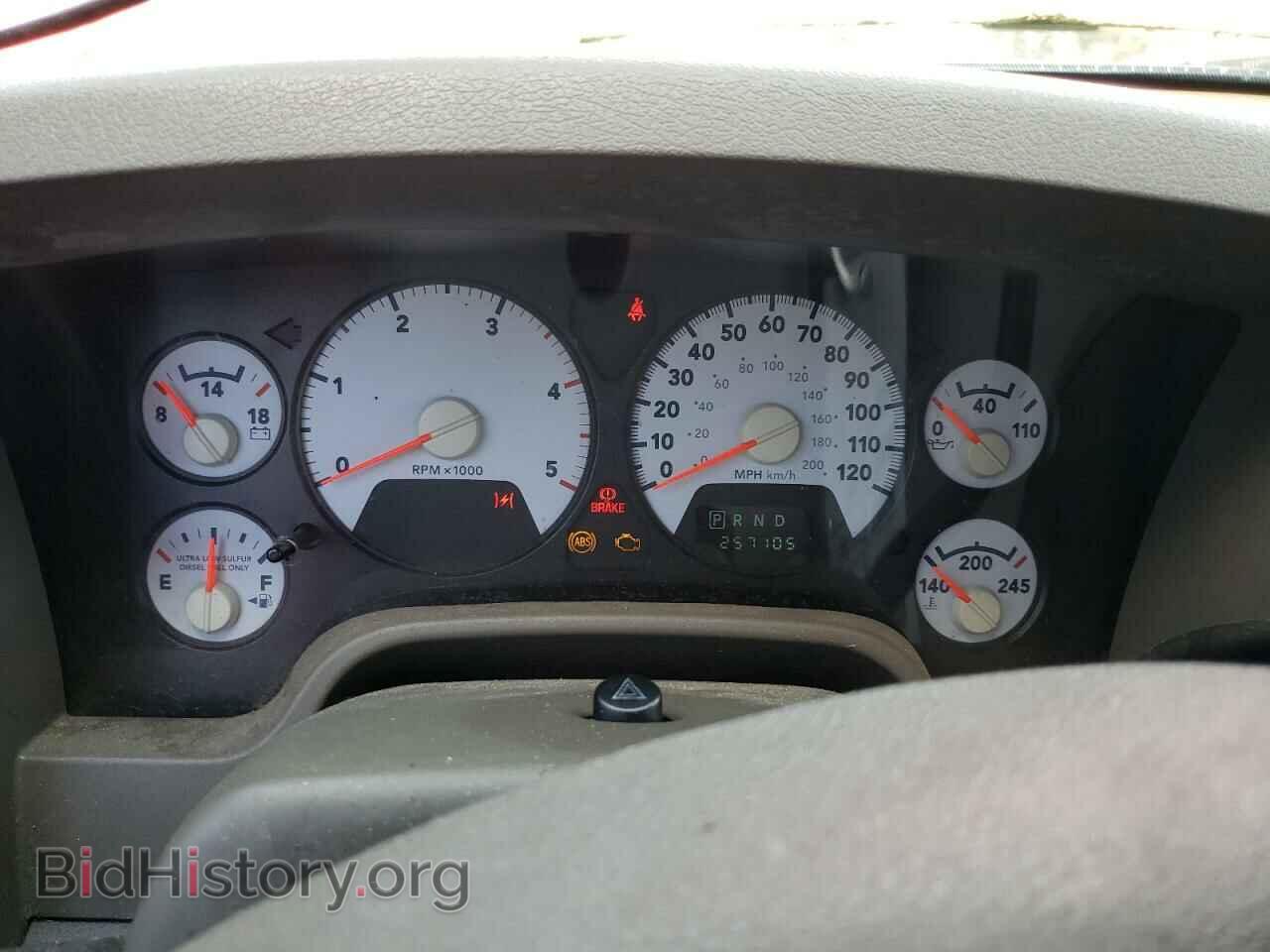 2007 DODGE RAM 3500 - VIN: 3D7MX48A37G825463 - Фото 9