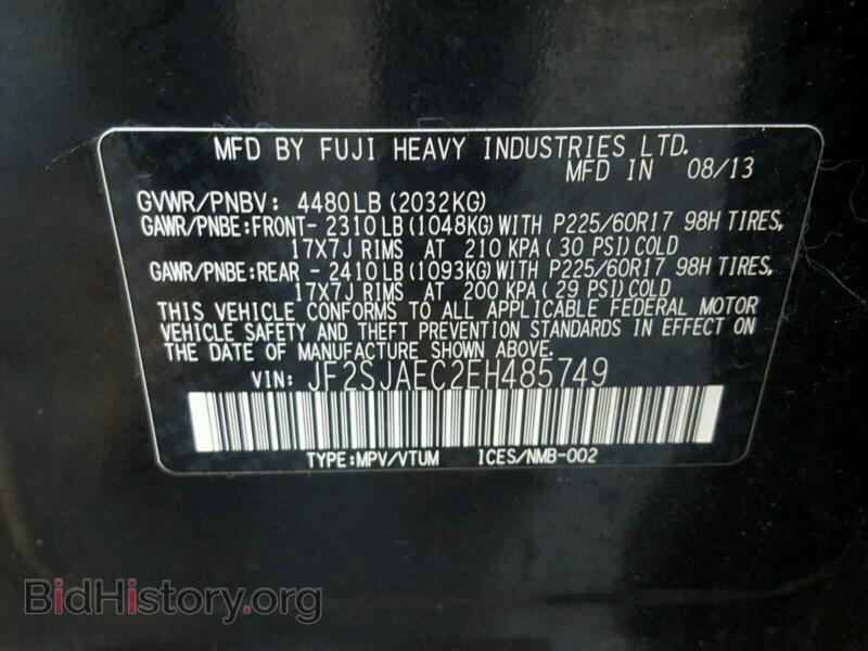 2014 Subaru FORESTER (VIN JF2SJAEC2EH485749) — фото 10 из 10