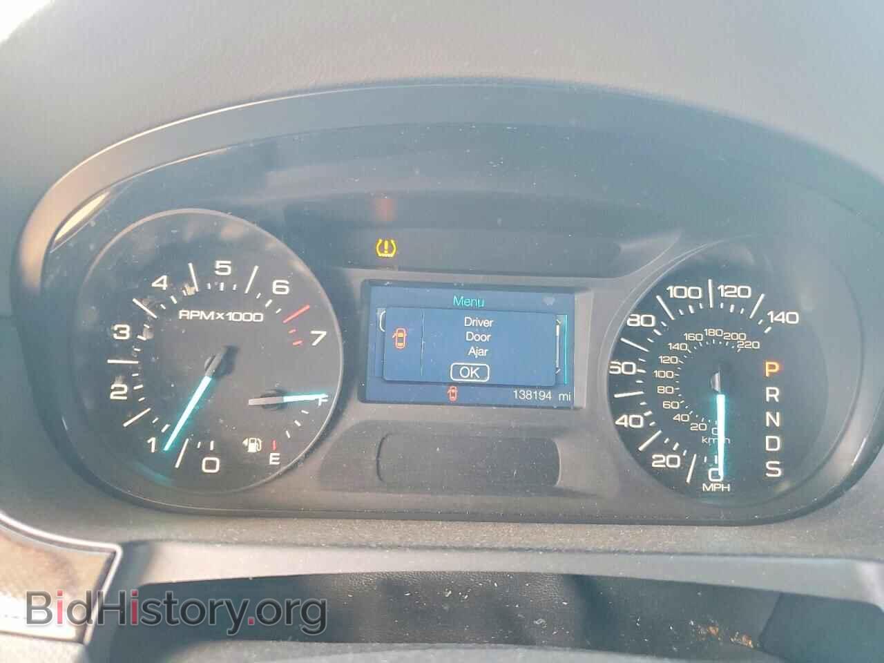 2014 FORD EDGE - VIN: 2FMDK3GC5EBB18429 - Фото 9