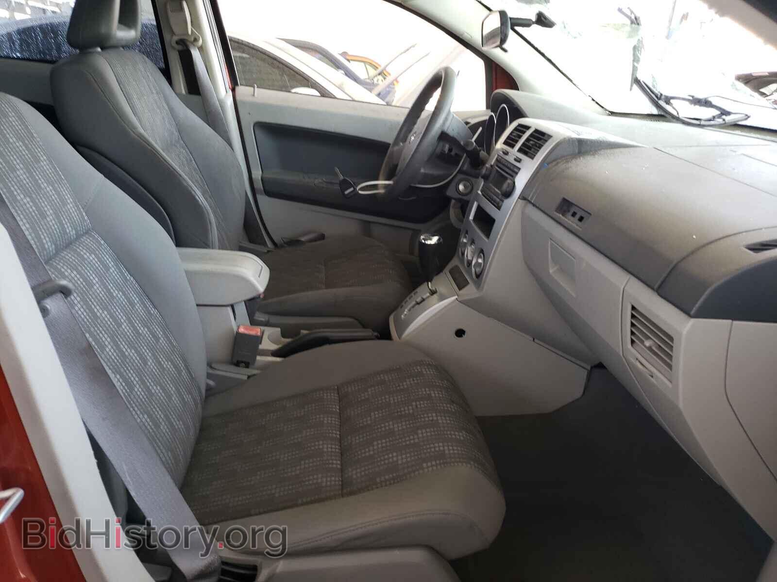 2007 DODGE CALIBER - VIN: 1B3HB48B07D519175 - Фото 5