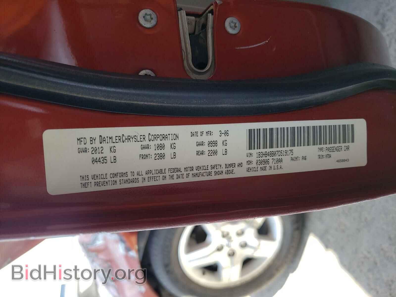 2007 DODGE CALIBER - VIN: 1B3HB48B07D519175 - Фото 10