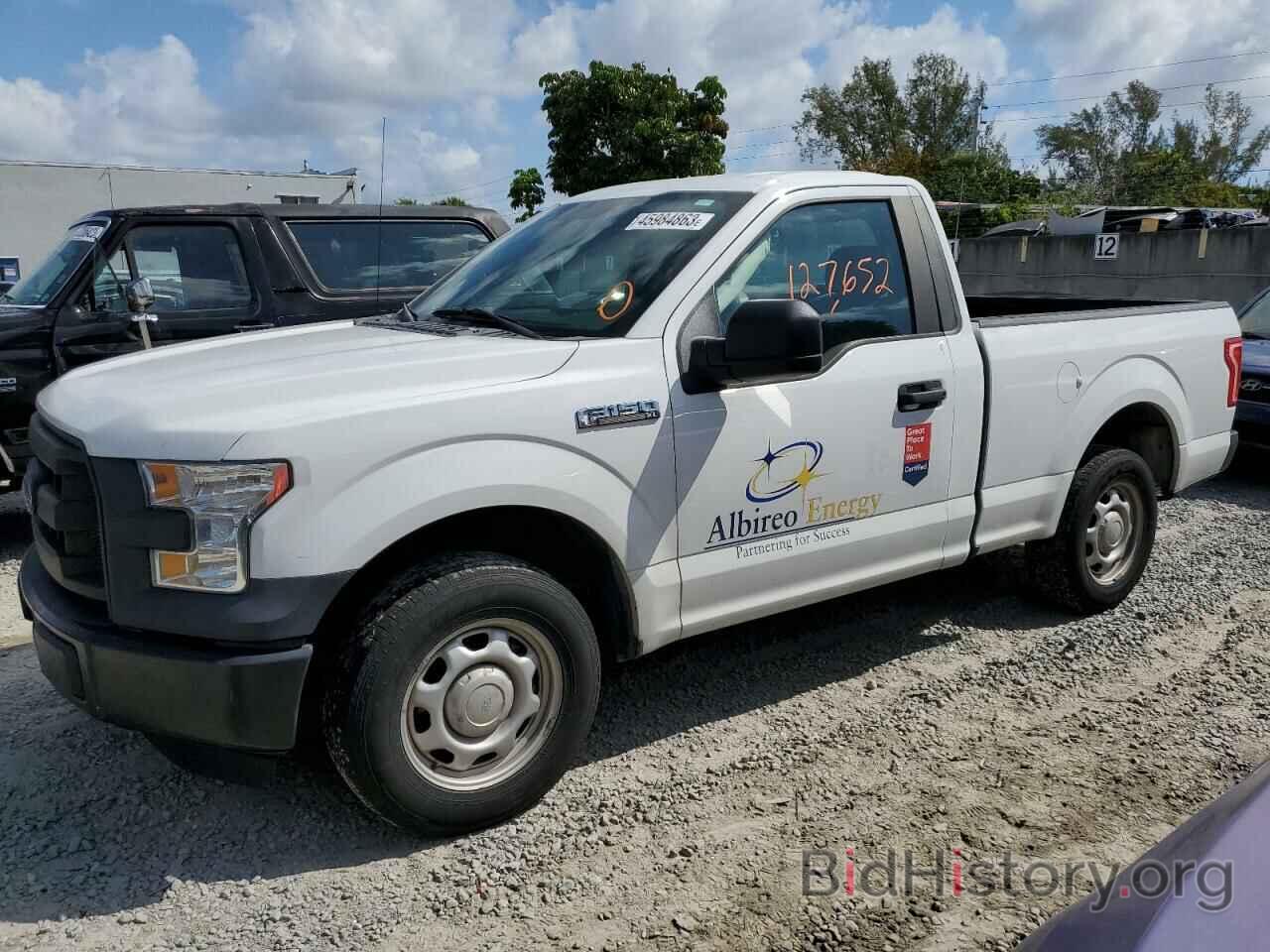 Photo 1FTMF1C85GFD33888 - FORD F150 2016