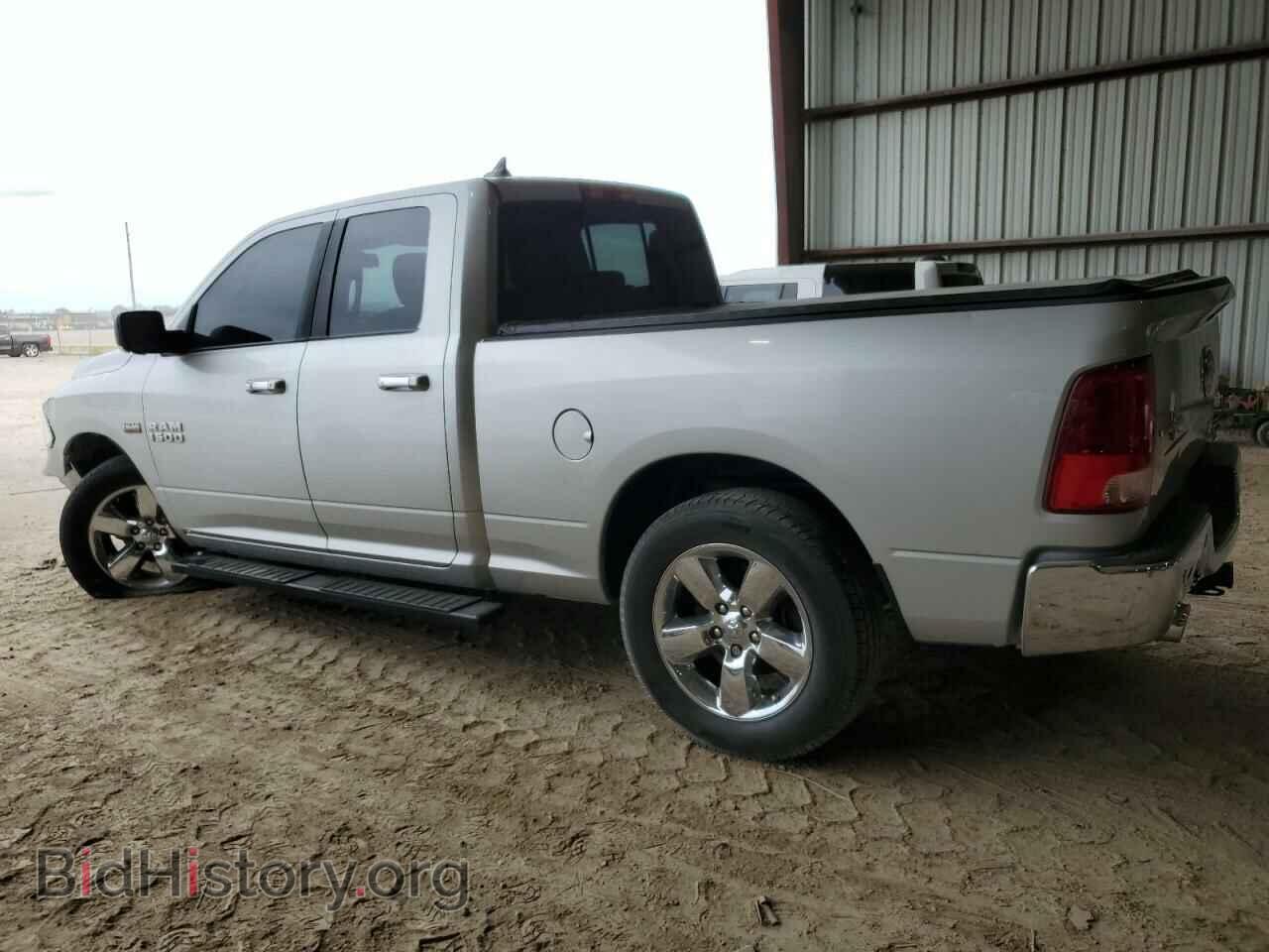2015 RAM 1500 - VIN: 1C6RR6GT6FS735523 - Фото 2